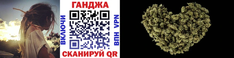 Купить закладку АМФЕТАМИН  Мефедрон  ГАШ  Метамфетамин  А ПВП  Канабис  Новотитаровская