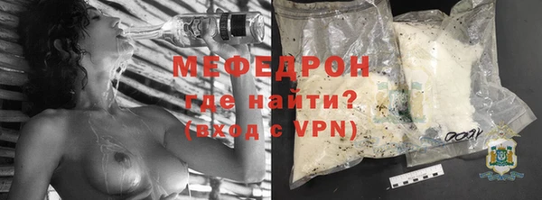 хмурый Дмитриев