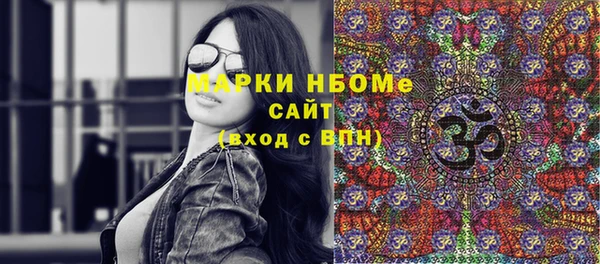 хмурый Дмитриев