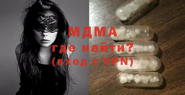 хмурый Дмитриев