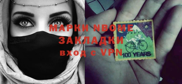 хмурый Дмитриев