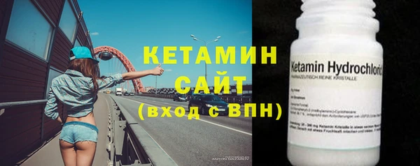 первитин Дмитровск