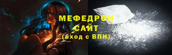 хмурый Дмитриев