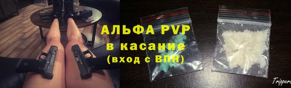 первитин Дмитровск