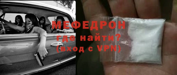 марки nbome Дмитров