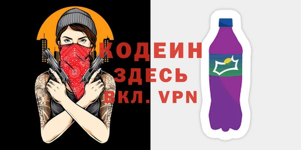 марки nbome Дмитров