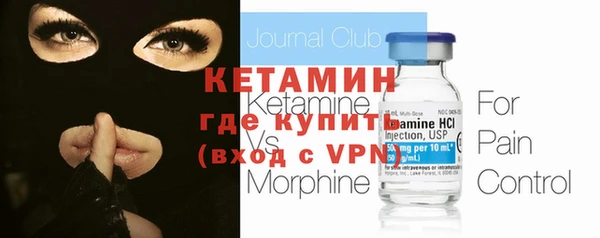 хмурый Дмитриев