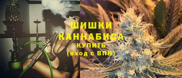 марки nbome Дмитров
