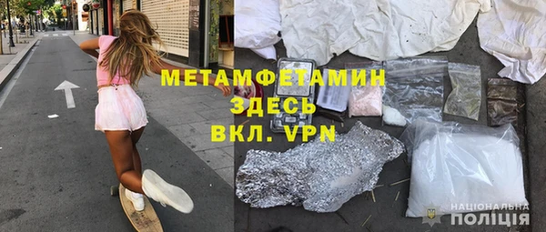 хмурый Дмитриев