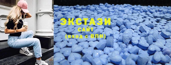 первитин Дмитровск