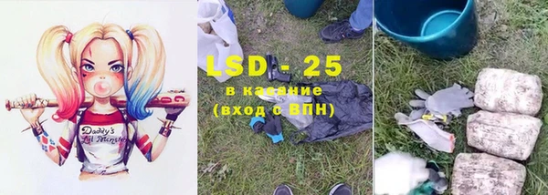 первитин Дмитровск