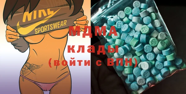 первитин Дмитровск