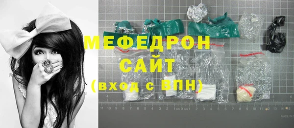 первитин Дмитровск
