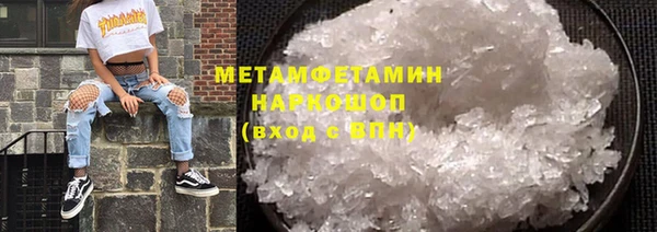 хмурый Дмитриев