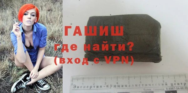 марки nbome Дмитров