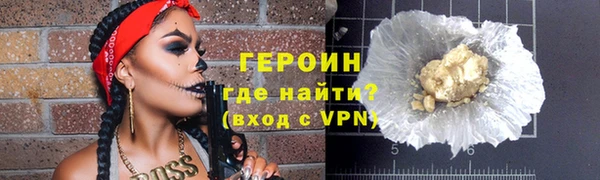 хмурый Дмитриев