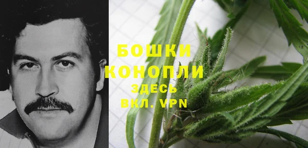 марки nbome Дмитров